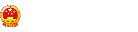 我爱肏